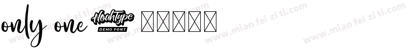 only one字体转换